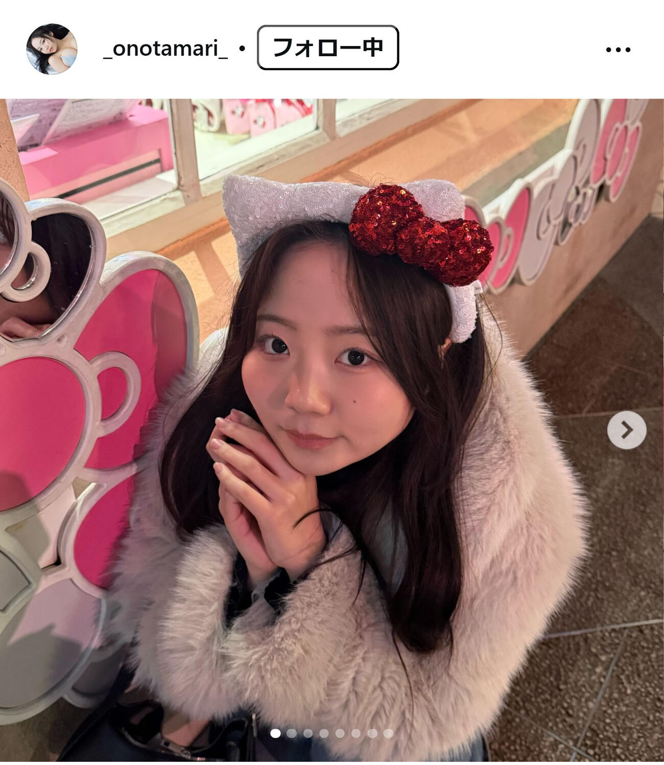 小野たまりのインスタグラムから
