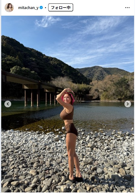 三田悠貴のインスタグラムから