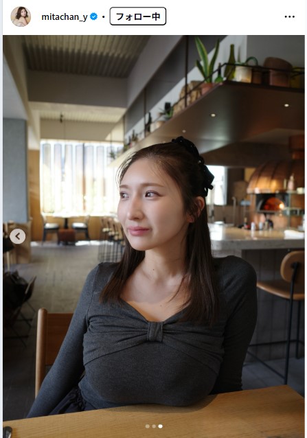 三田悠貴のインスタグラムから