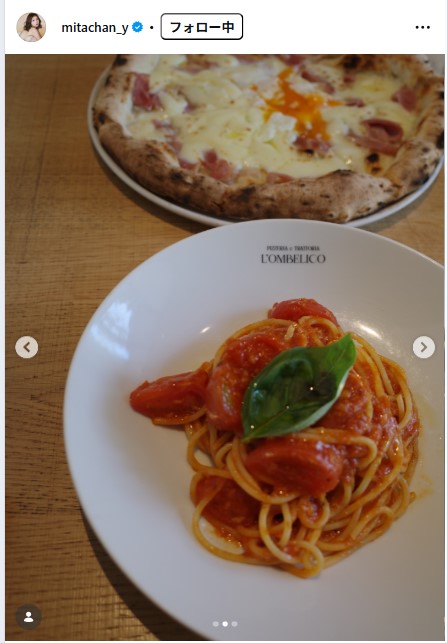 三田悠貴のインスタグラムから