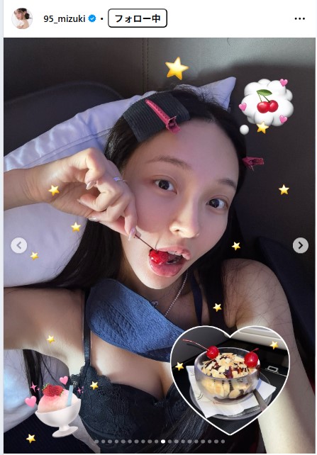 リン・シャンのインスタグラムから