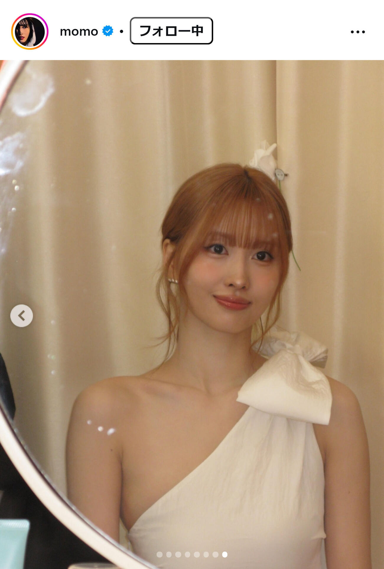 TWICEモモのインスタグラムから
