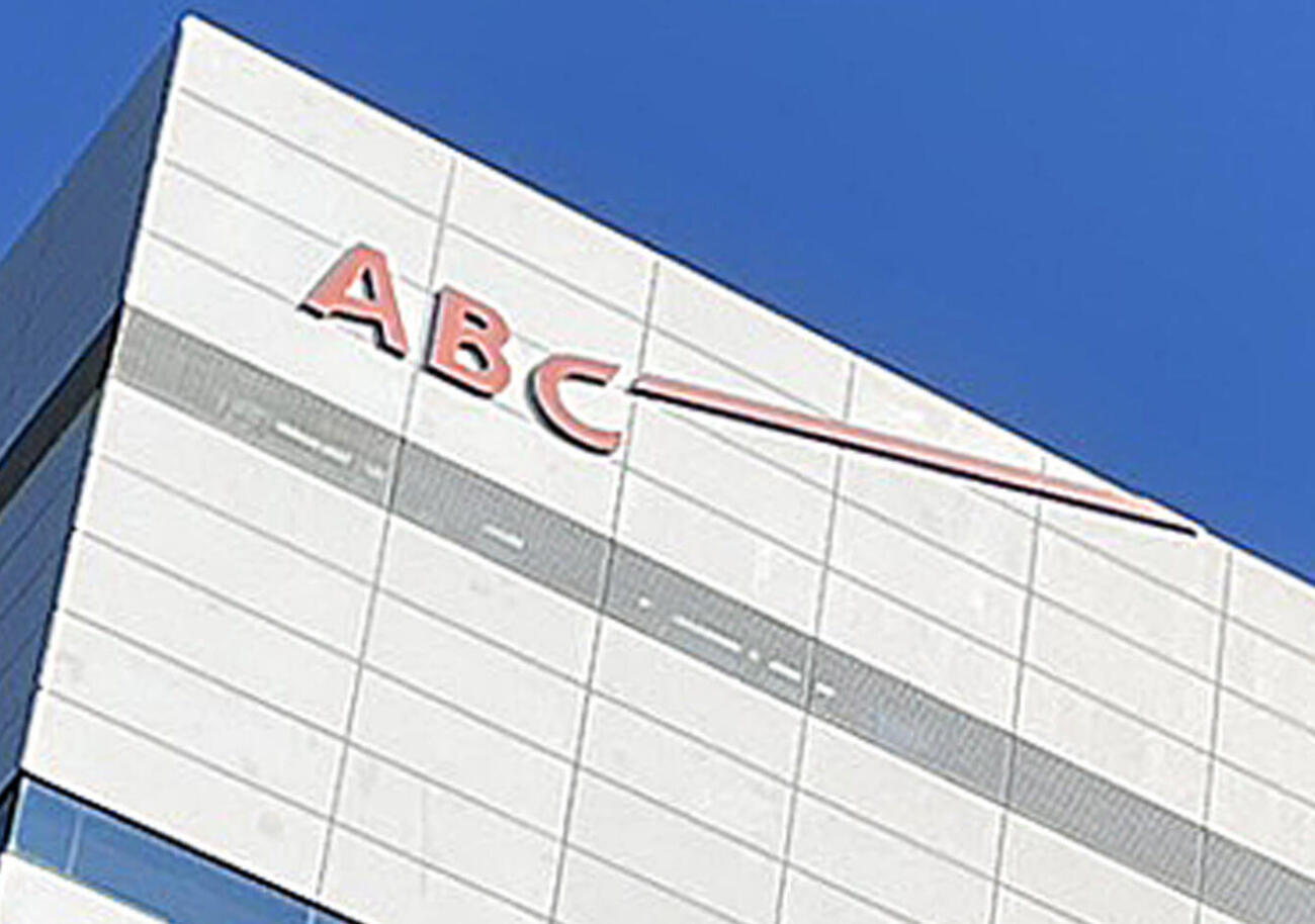 ABC朝日放送グループ本社屋