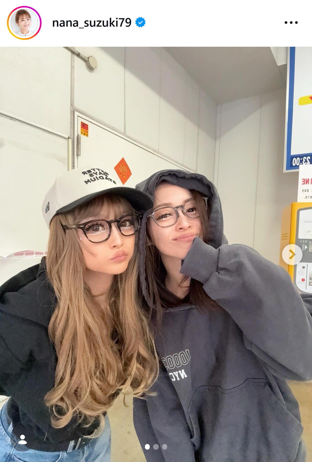ギャルメークをした鈴木奈々と小森純（鈴木奈々のインスタグラムから）