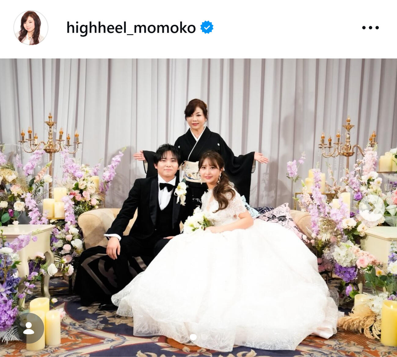 ハイヒールモモコのインスタグラムから