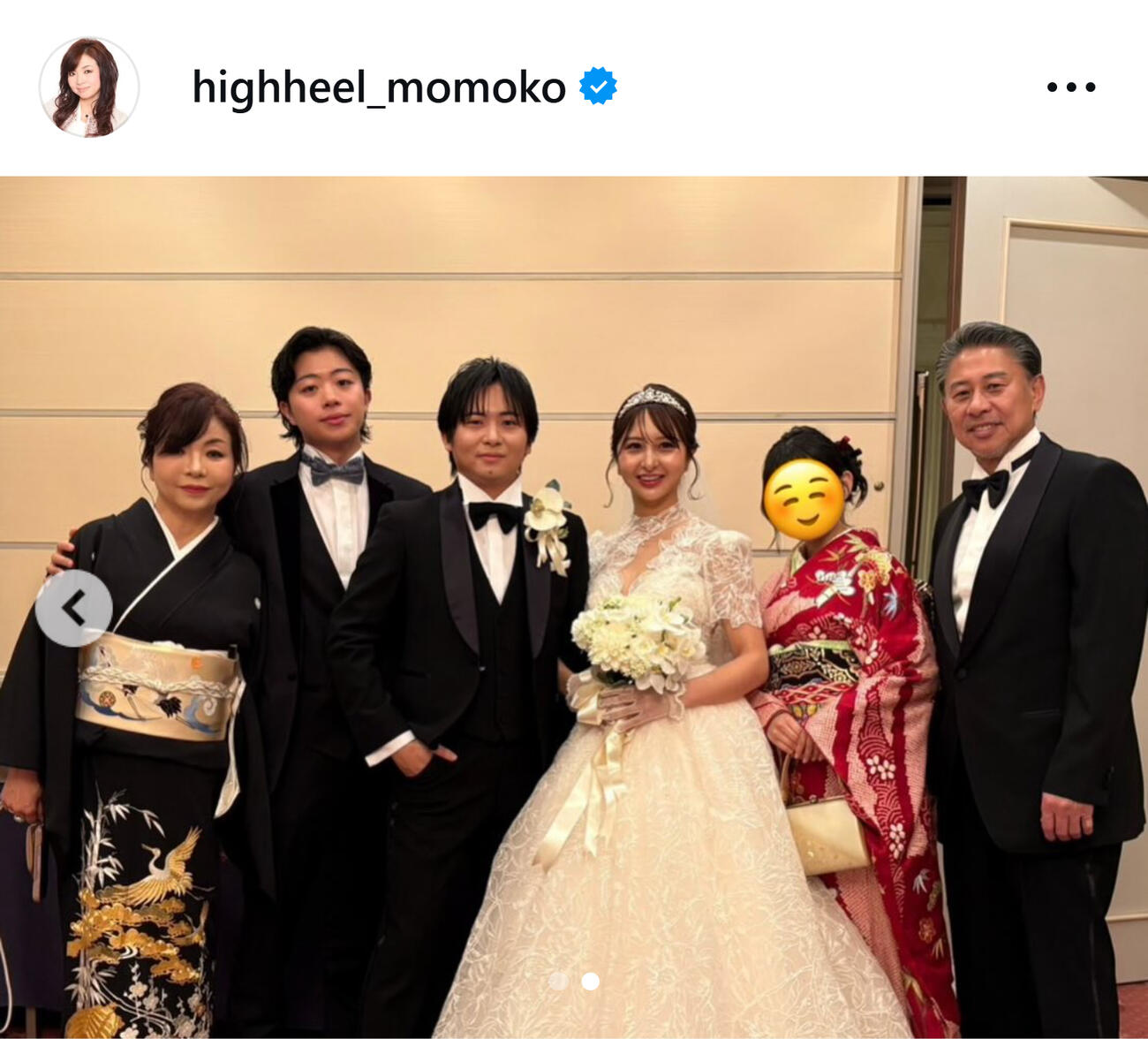 ハイヒールモモコのインスタグラムから