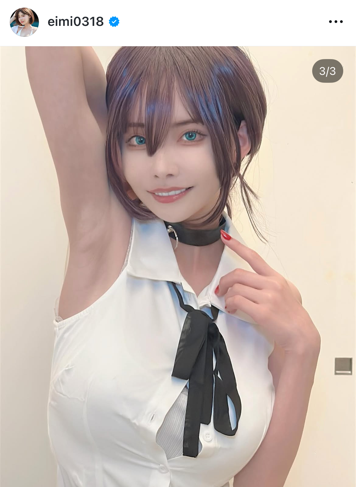 深田えいみのインスタグラムから