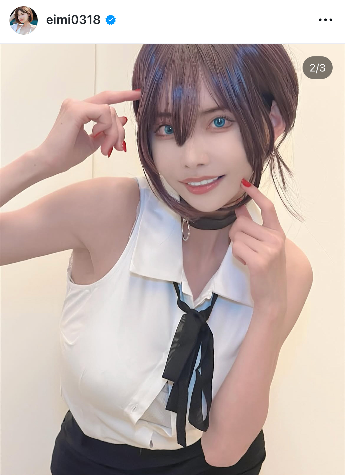 深田えいみのインスタグラムから