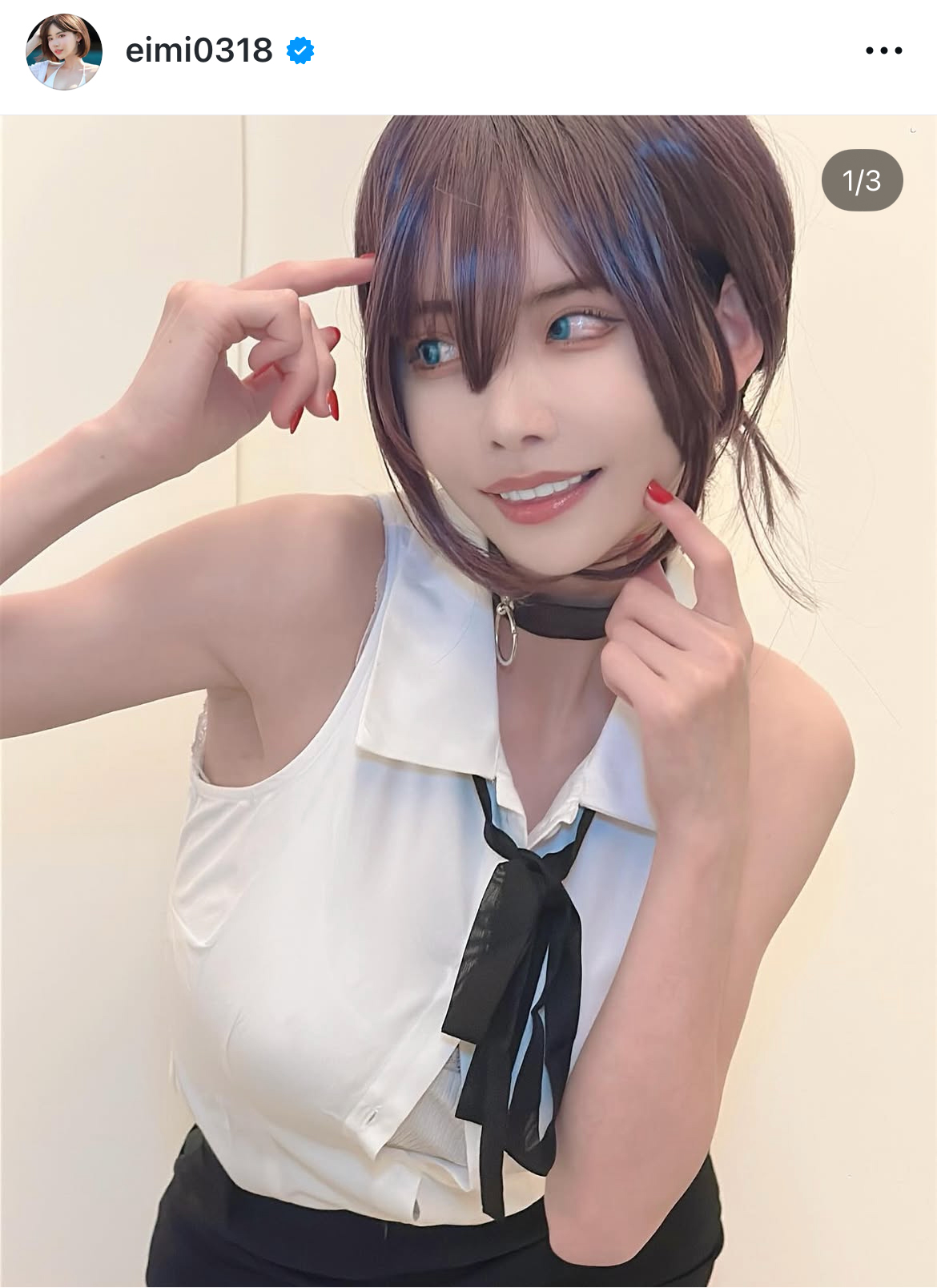 深田えいみのインスタグラムから