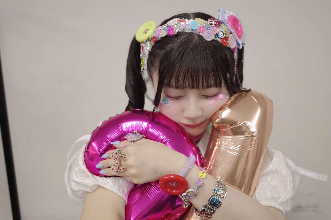 これからもお互いのすてきなところをたくさん見つけていきます