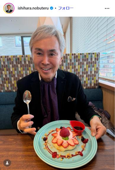 石原伸晃氏のインスタグラムから