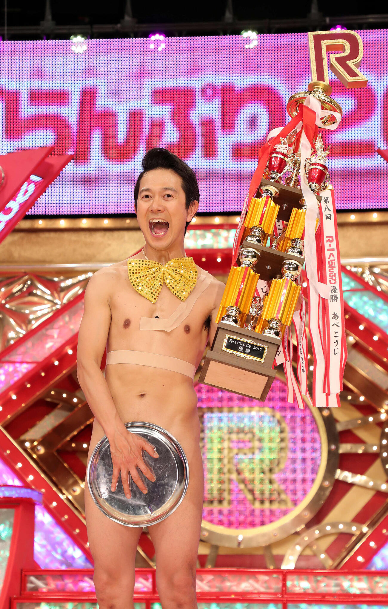 アキラ100％（17年2月28日撮影）