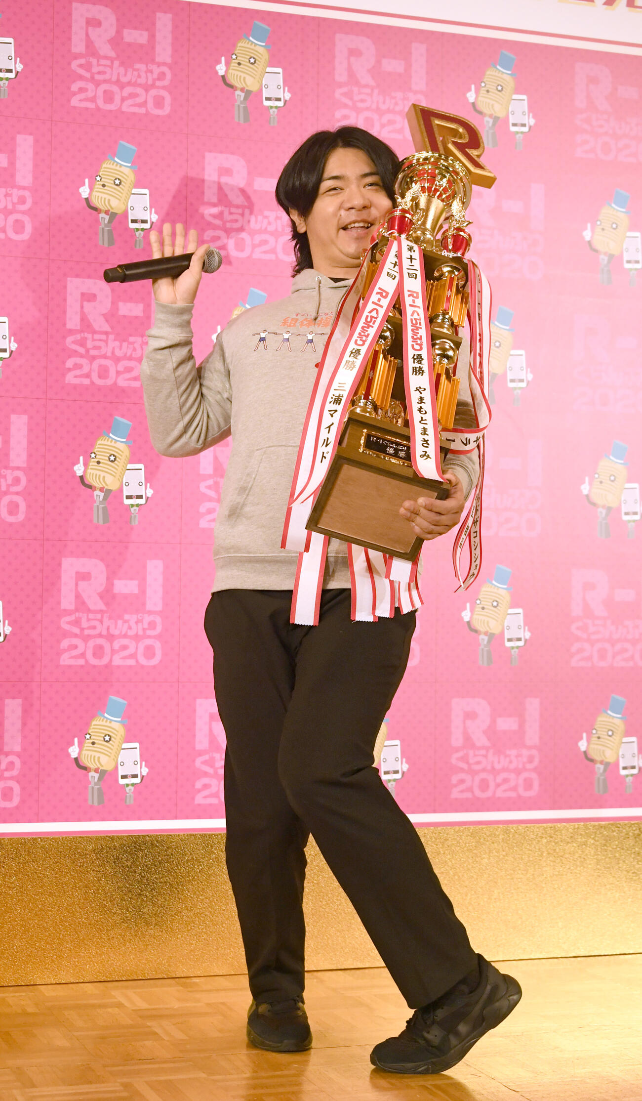 野田クリスタル（20年3月8日撮影）