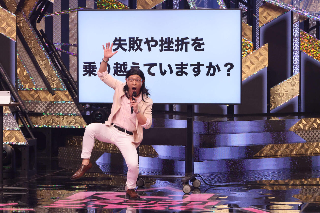 R－1グランプリ2026決勝戦に臨んだ今井らいぱち