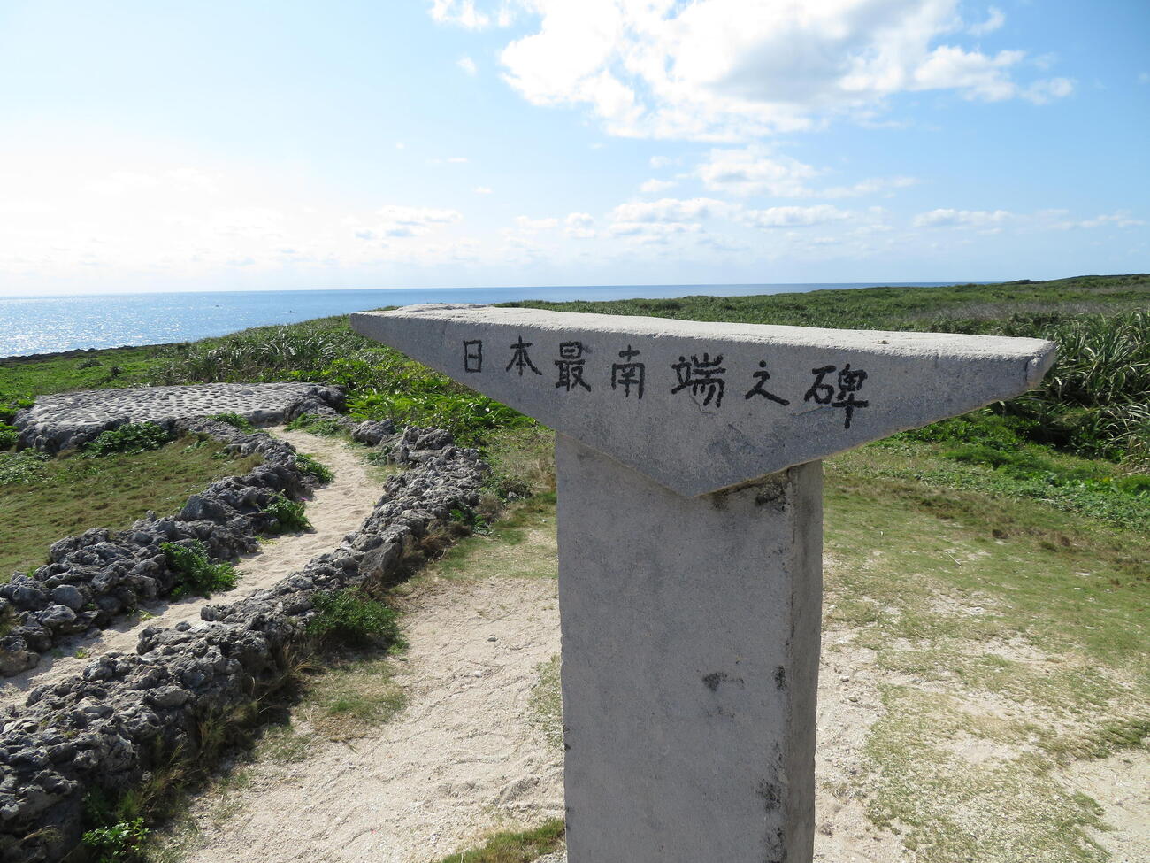 波照間島（2020年2月撮影）