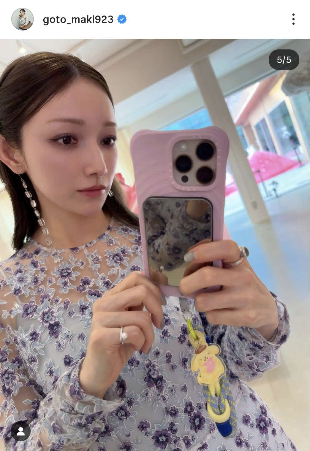 後藤真希のインスタグラムから