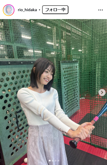 日高里緒のインスタグラムから