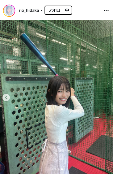 日高里緒のインスタグラムから