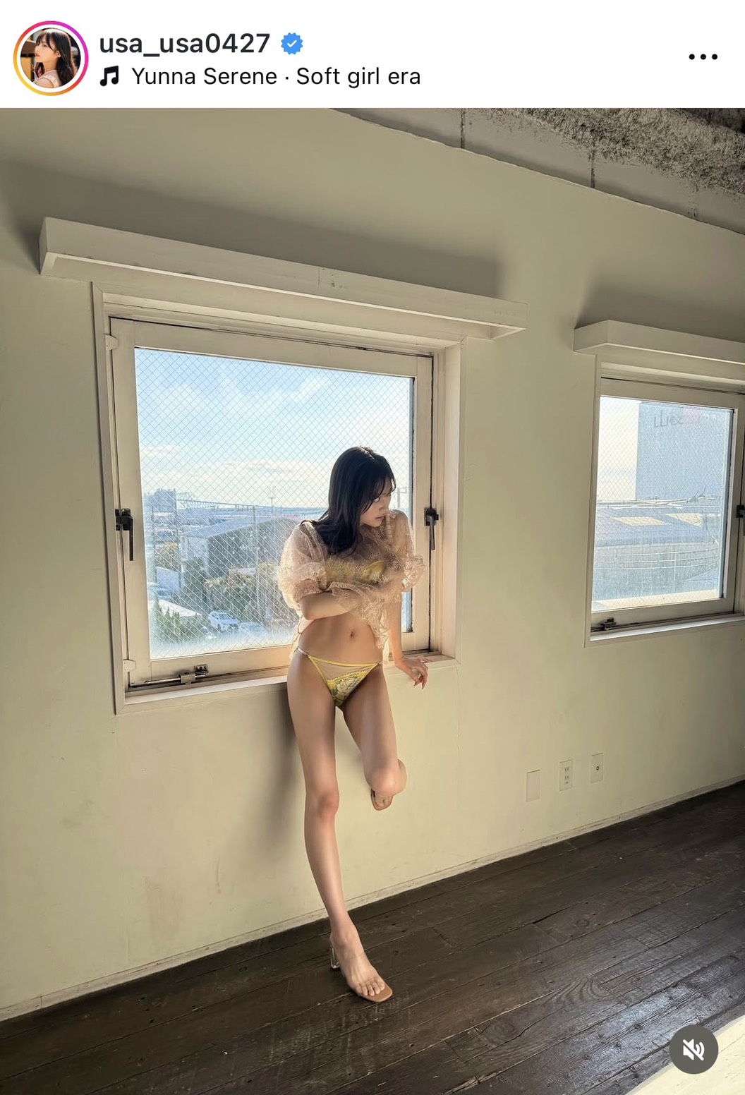 宇咲のインスタグラムから