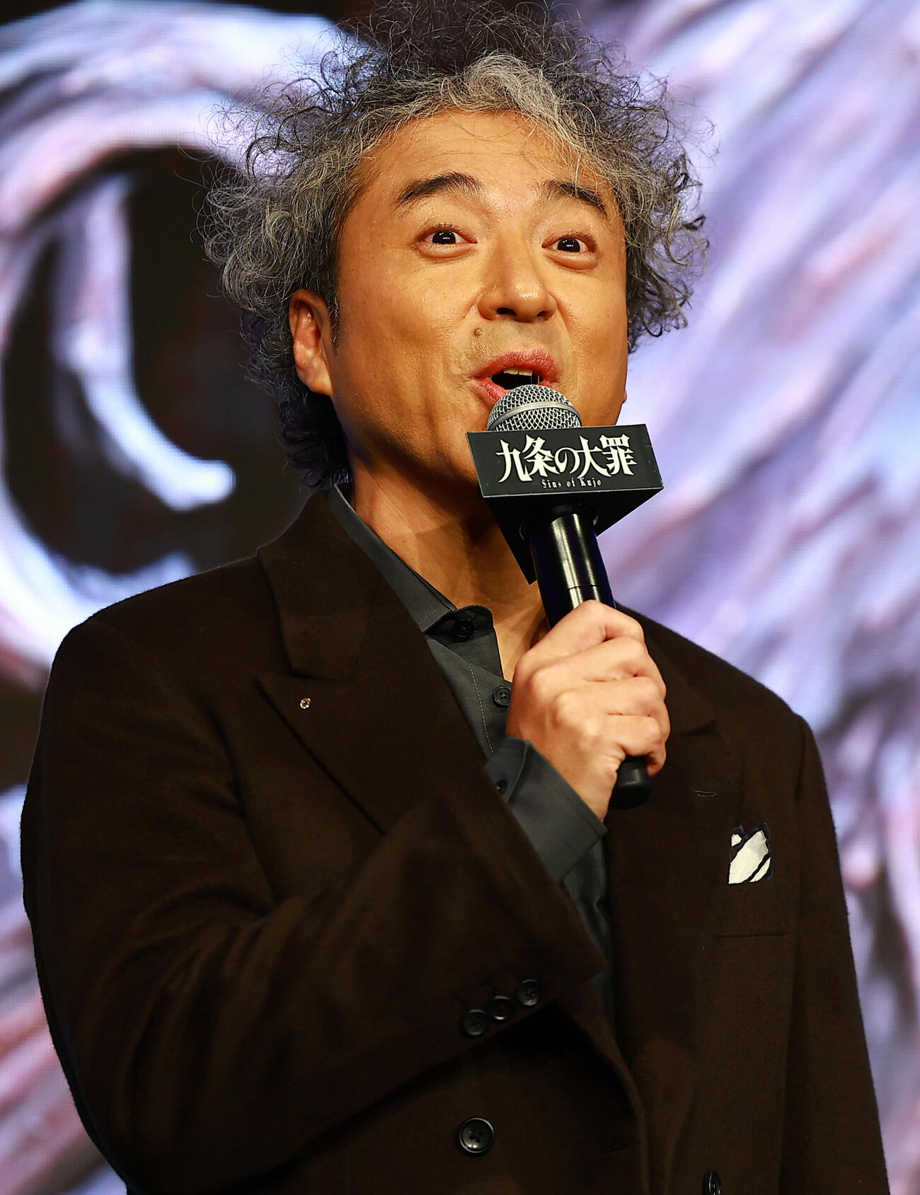 Netflixシリーズ「九条の大罪」配信直前イベントに登場したムロツヨシ（撮影・野上伸悟）