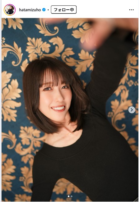 秦瑞穂のインスタグラムから