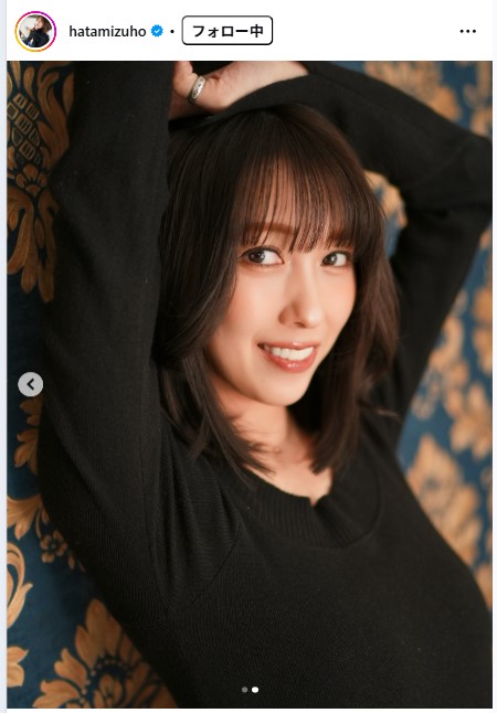 秦瑞穂のインスタグラムから