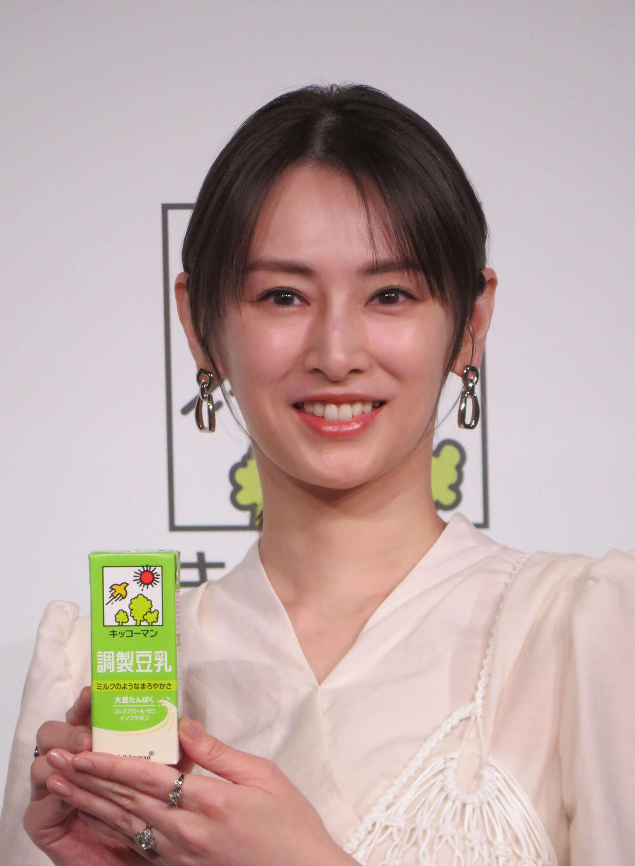 キッコーマンの豆乳PRイベントに参加した北川景子