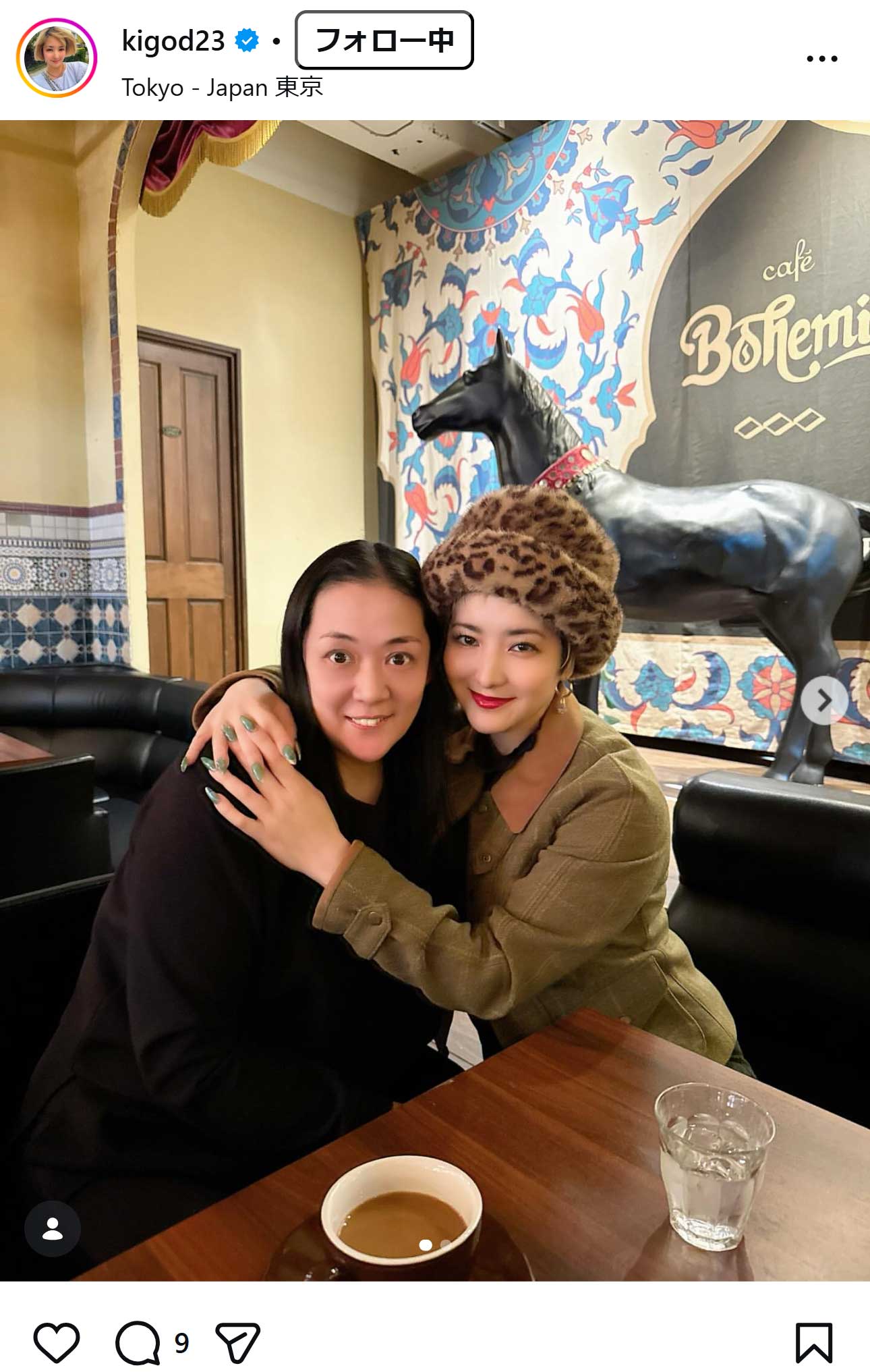 希良梨のインスタグラムから
