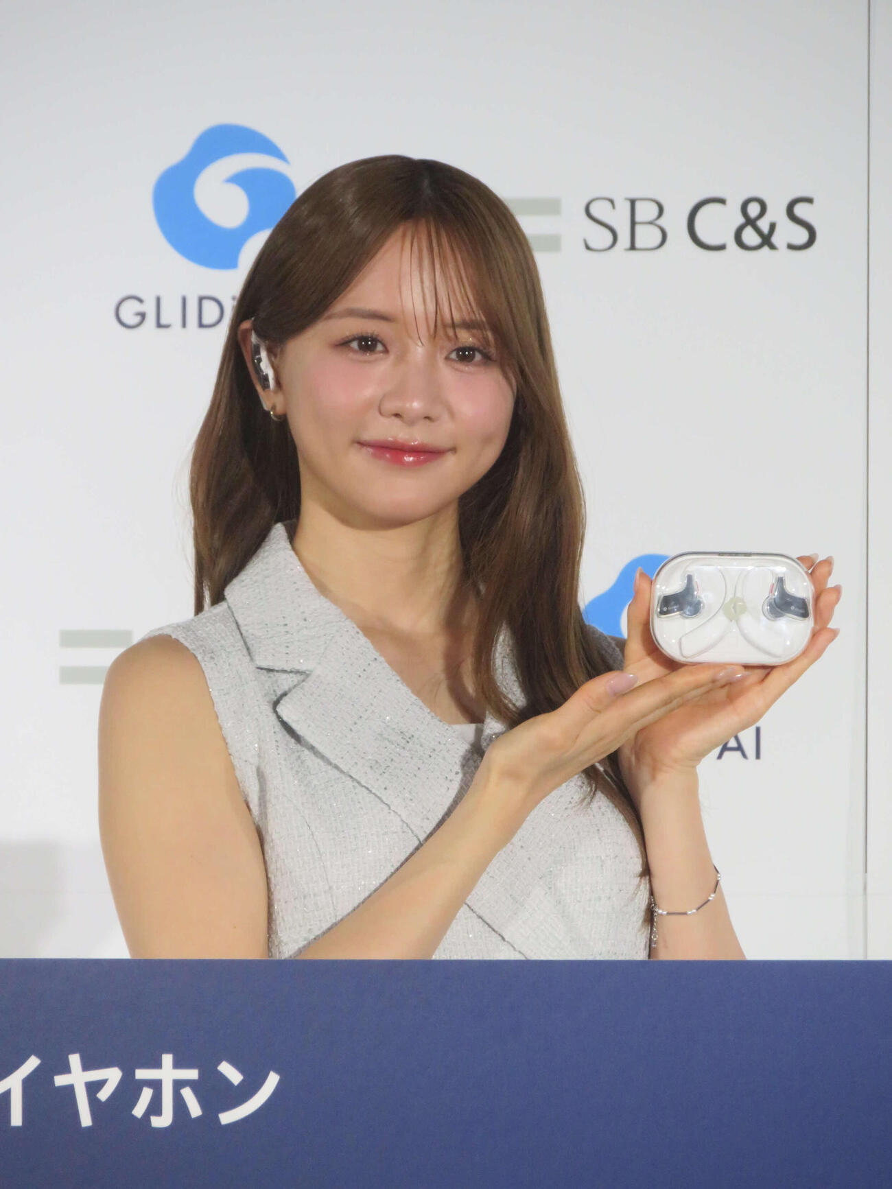 AIイヤホン「GLIDiC AI＋u Buds」発表会に出席した森香澄（撮影・川田和博）