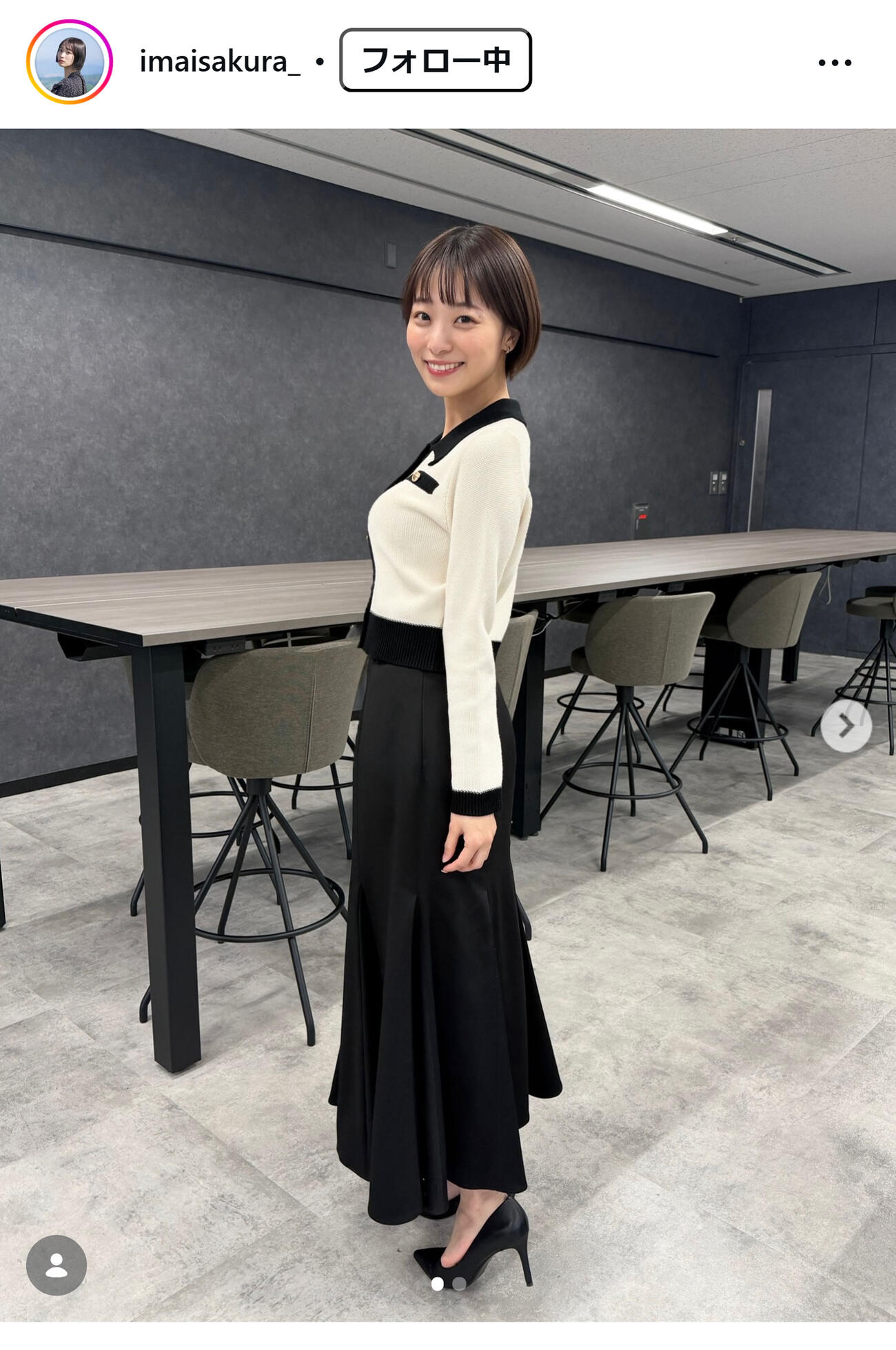 今井春花さんのインスタグラムから