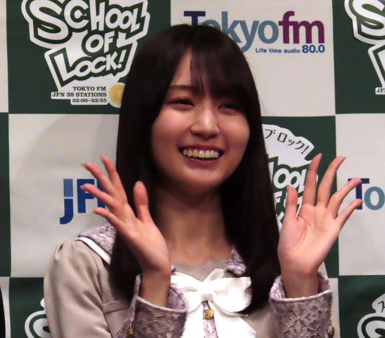 「SCHOOL OF LOCK！」新体制発表記者発表会に登壇した賀喜遥香