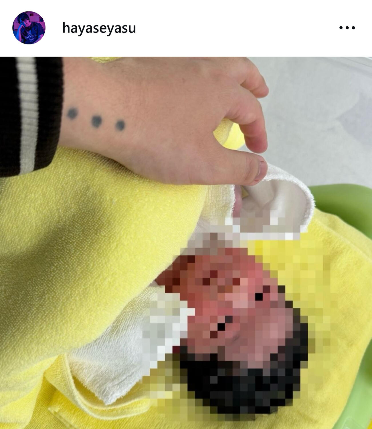 はやせやすひろのインスタグラムから