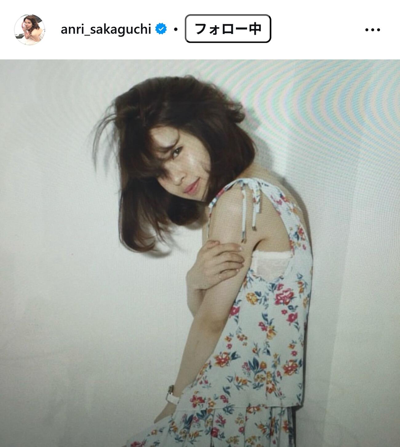 坂口杏里のインスタグラムから