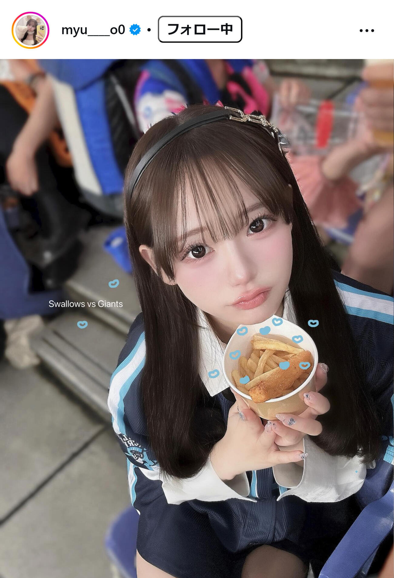 和田海佑のインスタグラムから