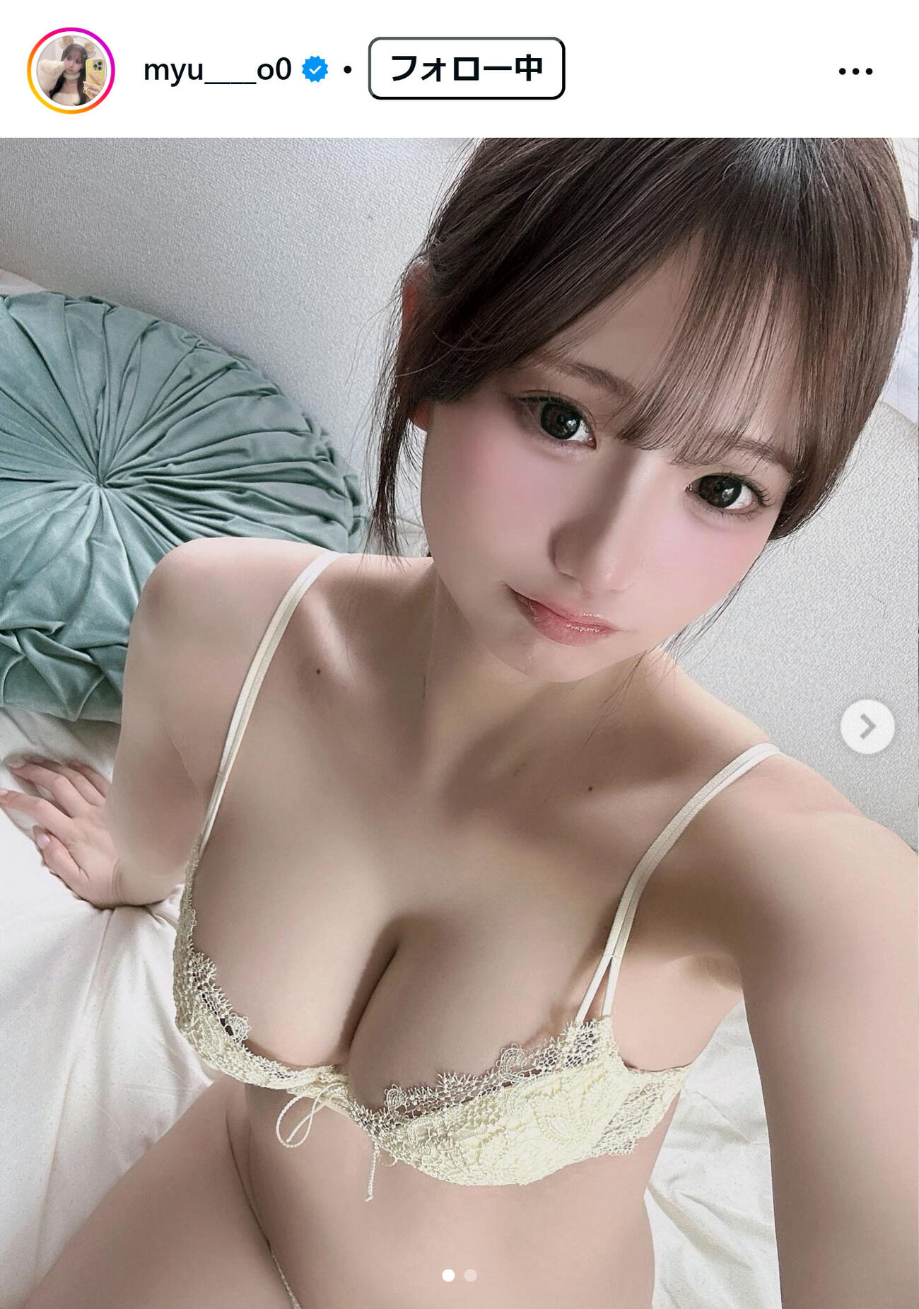 和田海佑のインスタグラムから