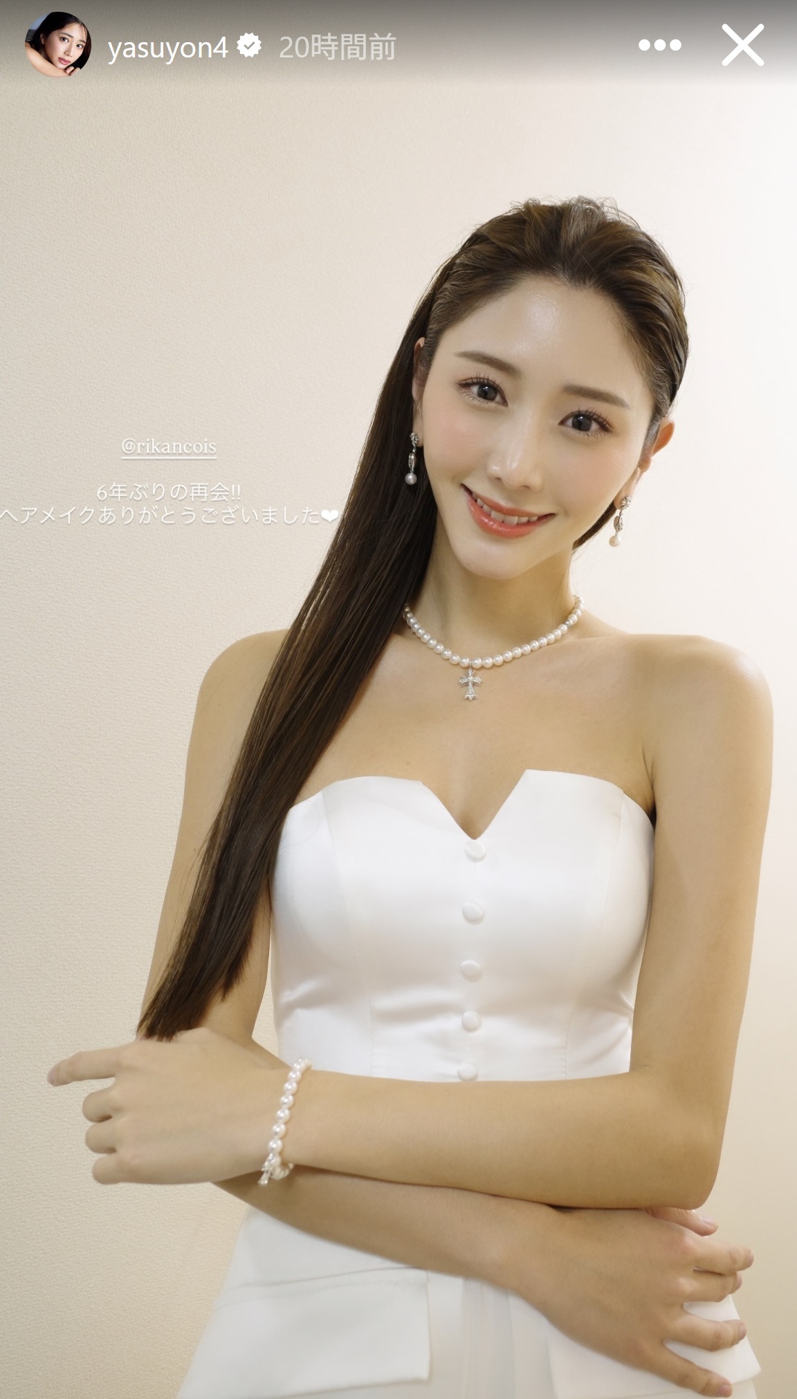 斎藤恭代のインスタグラムから