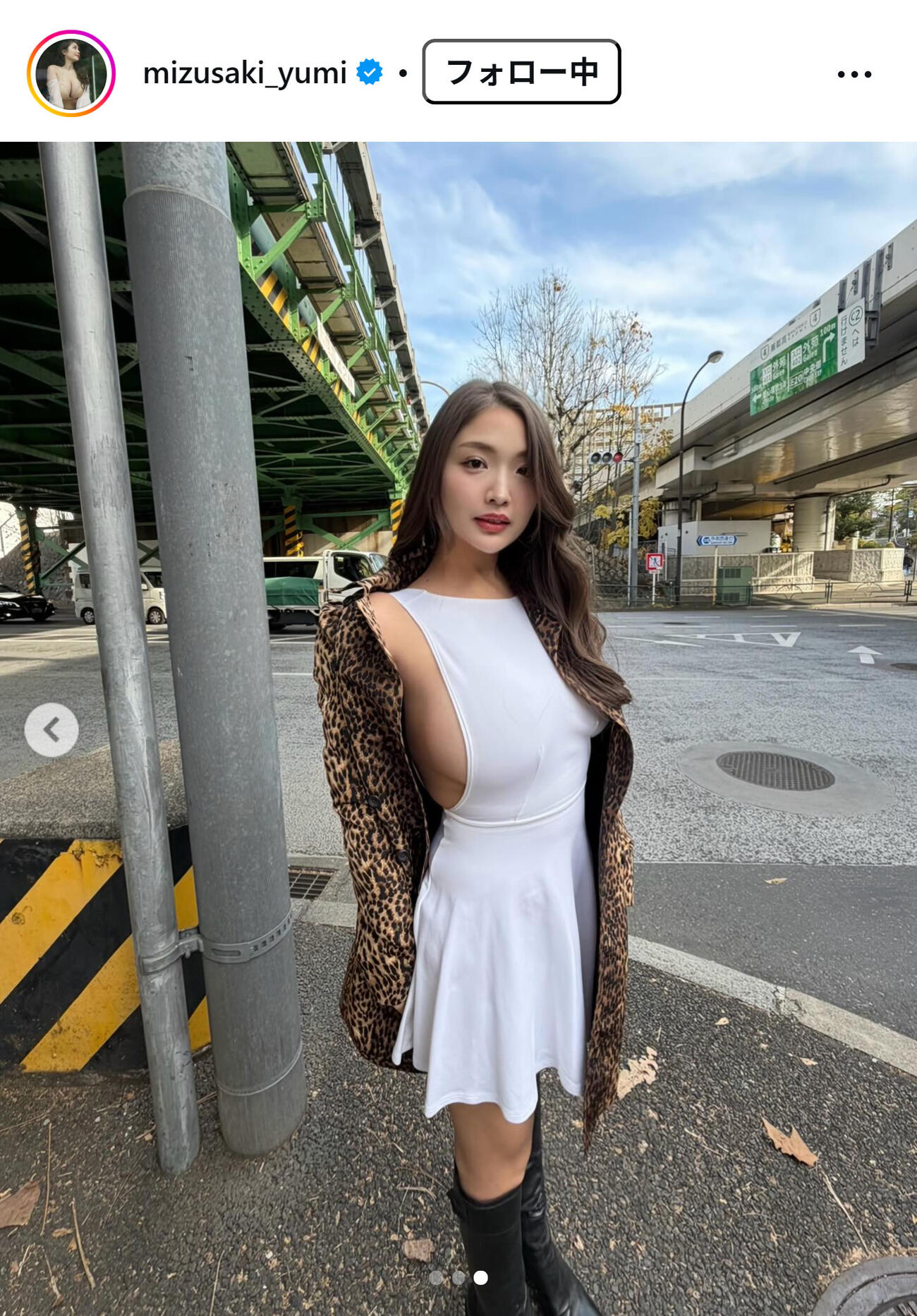 水咲優美のインスタグラムから