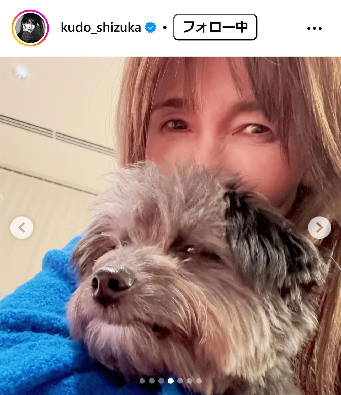 工藤静香のインスタグラムから