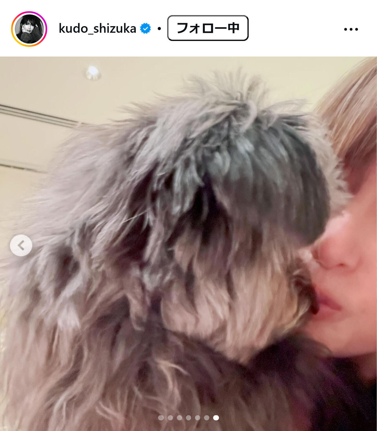 工藤静香のインスタグラムから