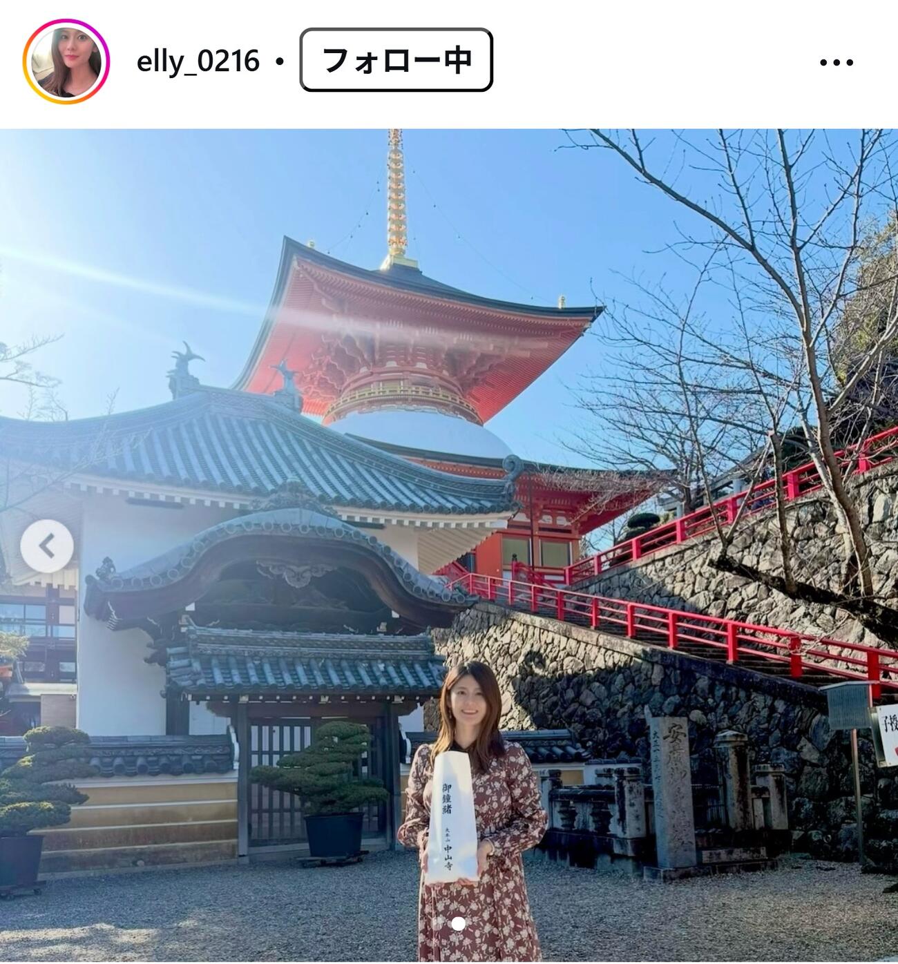 徳原恵梨のインスタグラムから