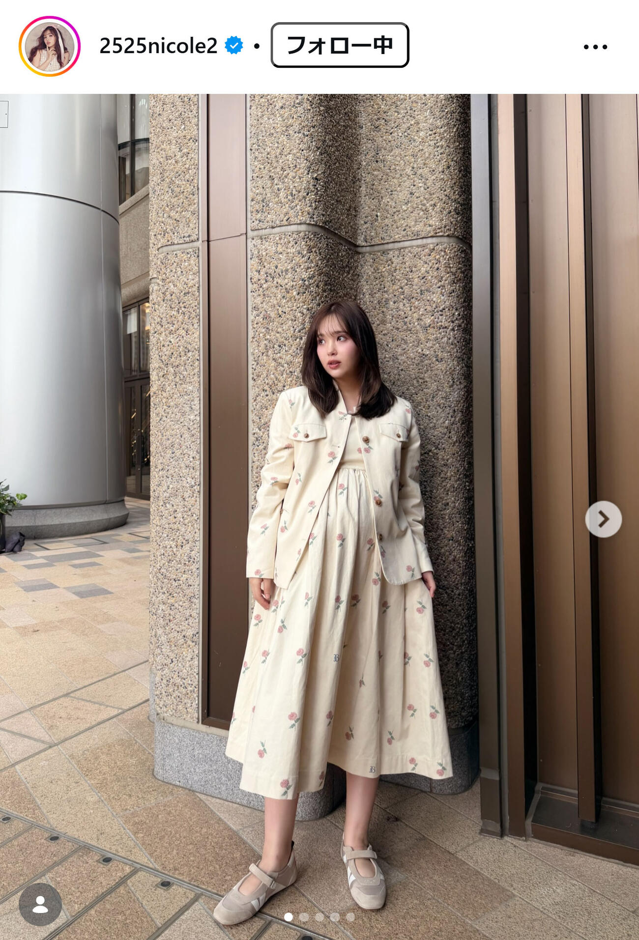藤田ニコルのインスタグラムから