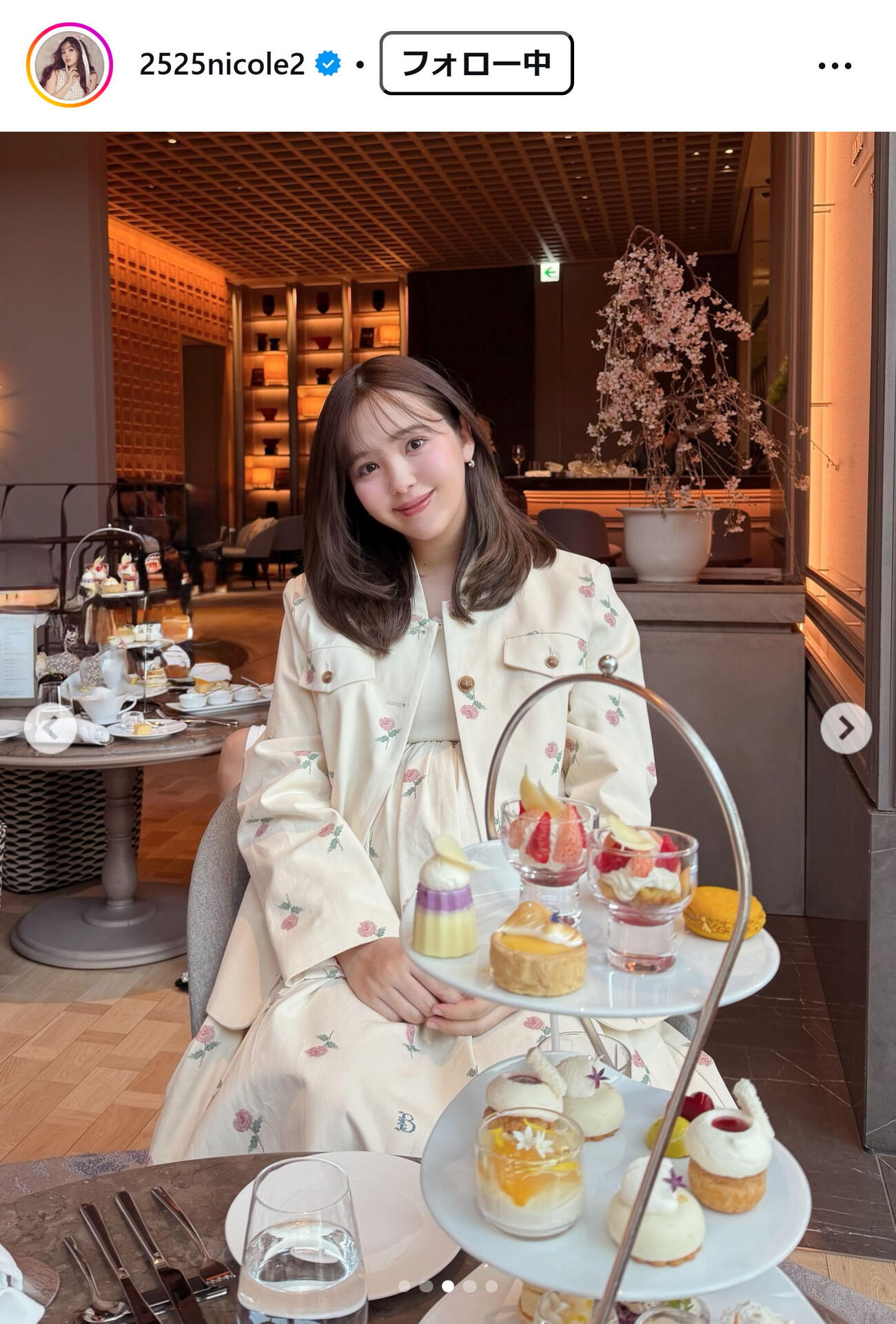 藤田ニコルのインスタグラムから