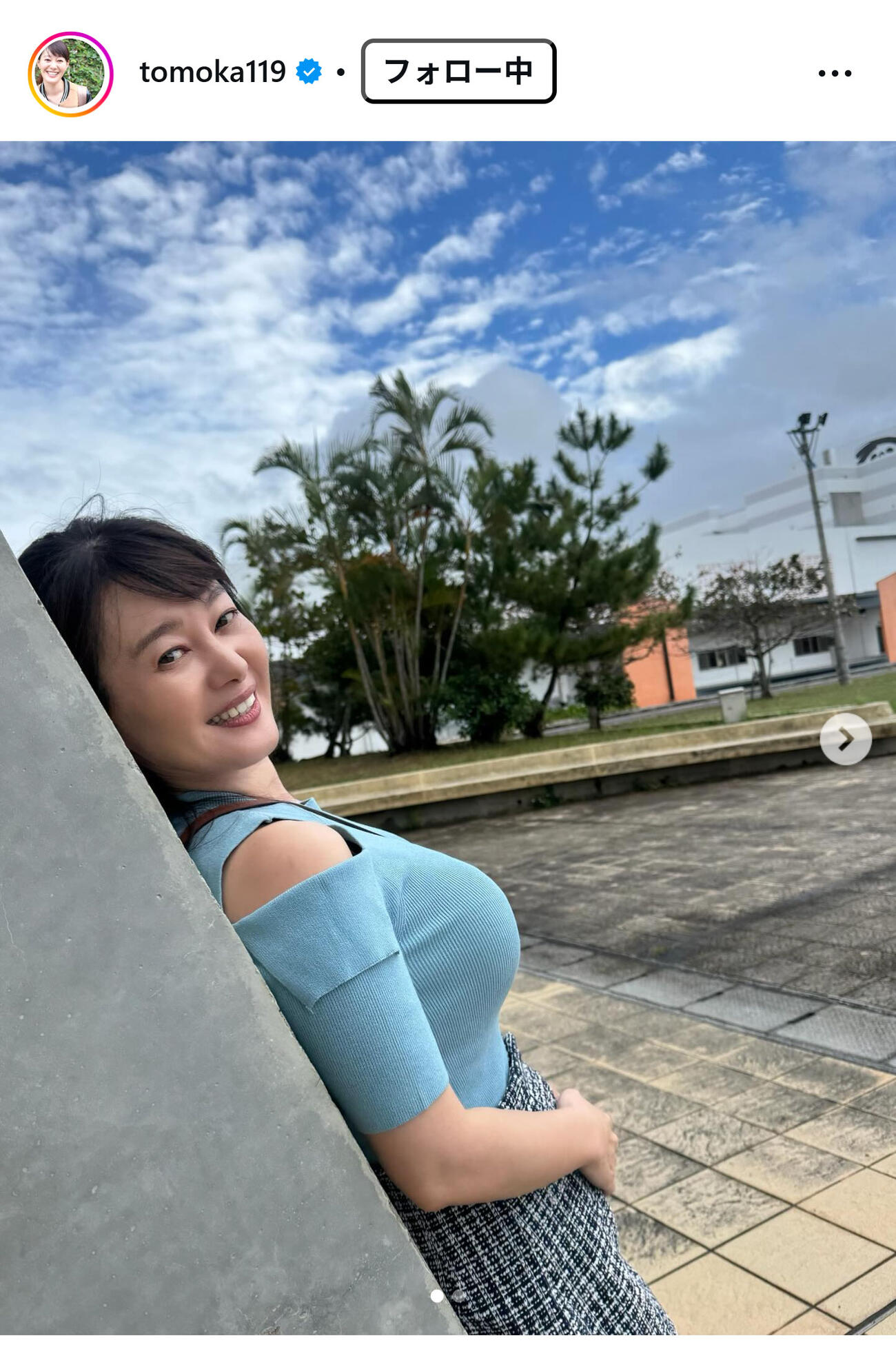 竹中知華アナのインスタグラムから