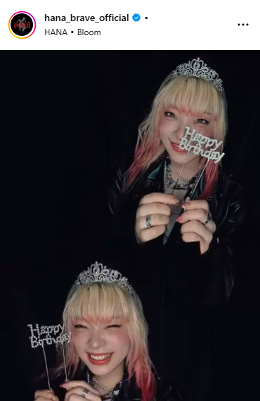 HANAのインスタグラムから