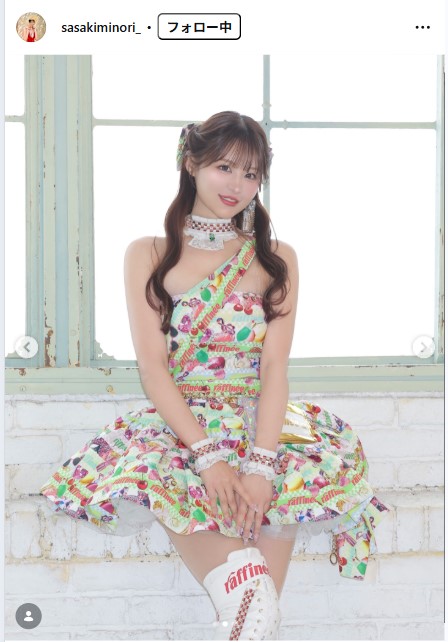 佐々木美乃里のインスタグラムから