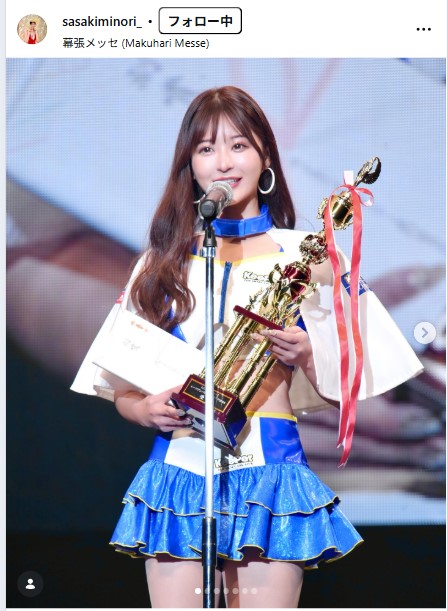 佐々木美乃里のインスタグラムから