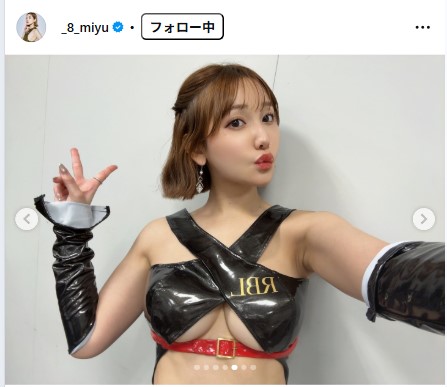小島みゆのインスタグラムから