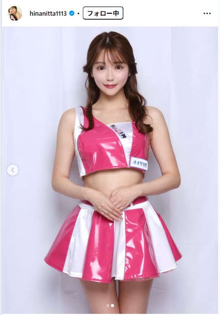 新田妃奈のインスタグラムから
