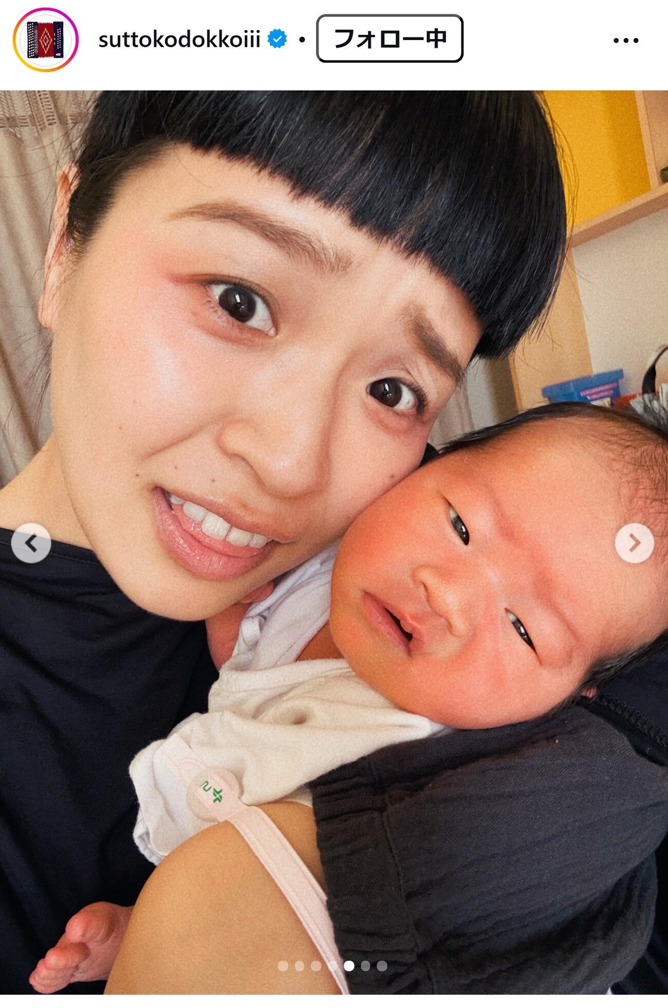 小春のインスタグラムから