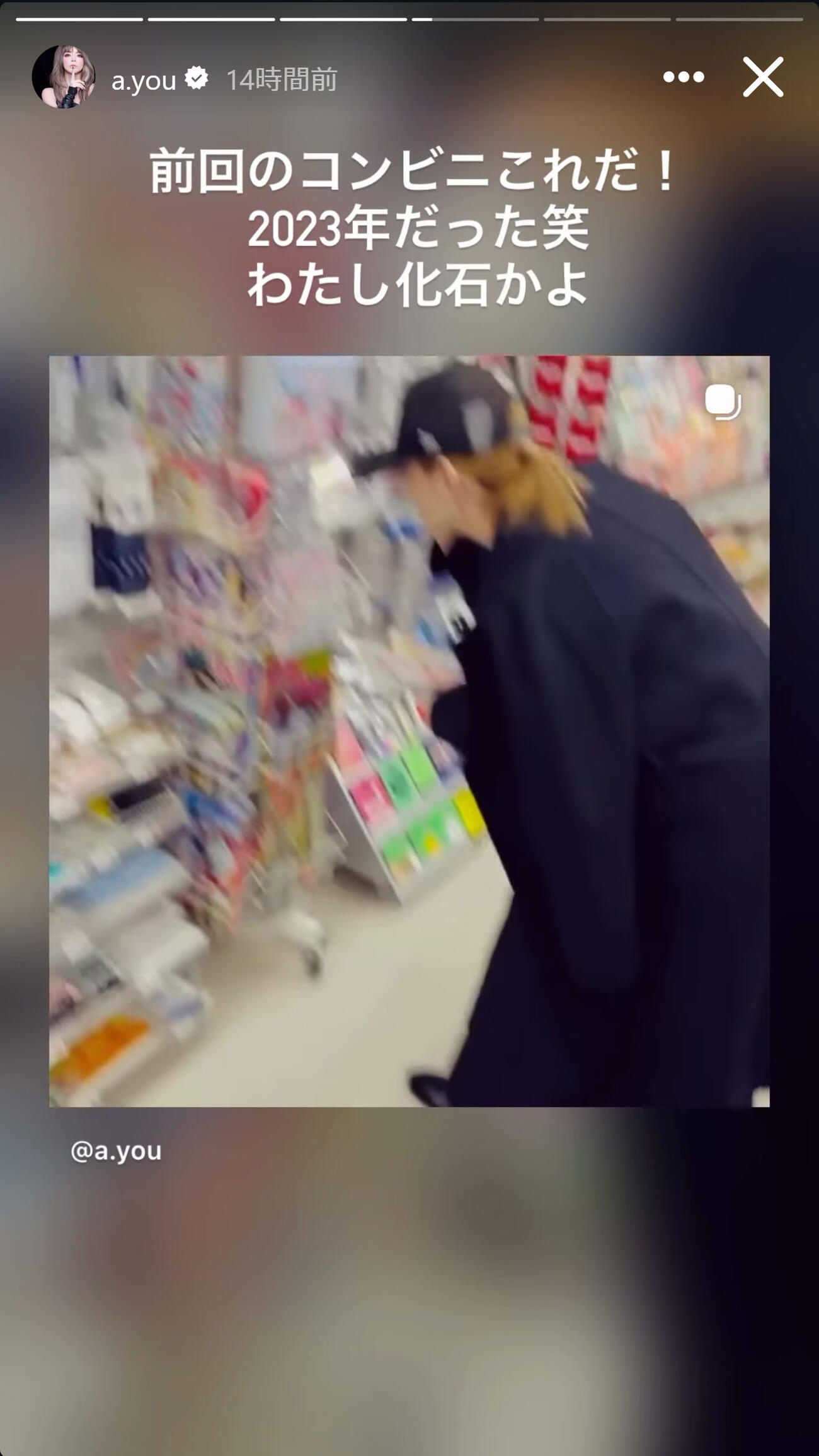 浜崎あゆみのインスタグラムから